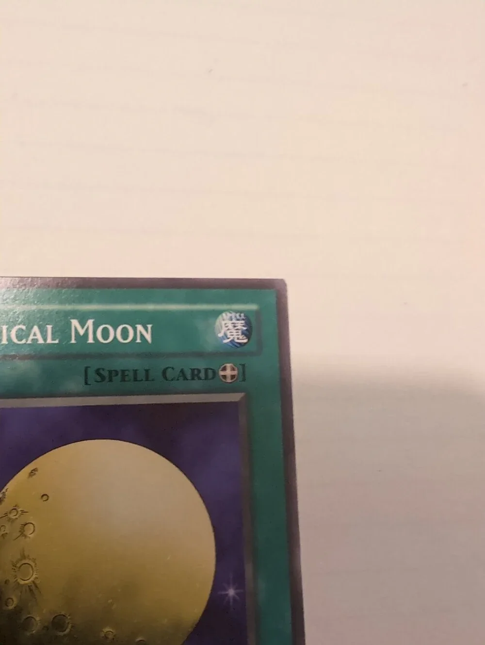 Mystical Moon - LOB-094 - Common - 1st Edition Lightly Played, English LP Yugioh